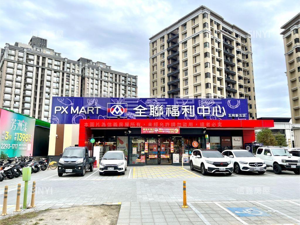 天空之邑絕美景觀三房房屋室內格局與周邊環境