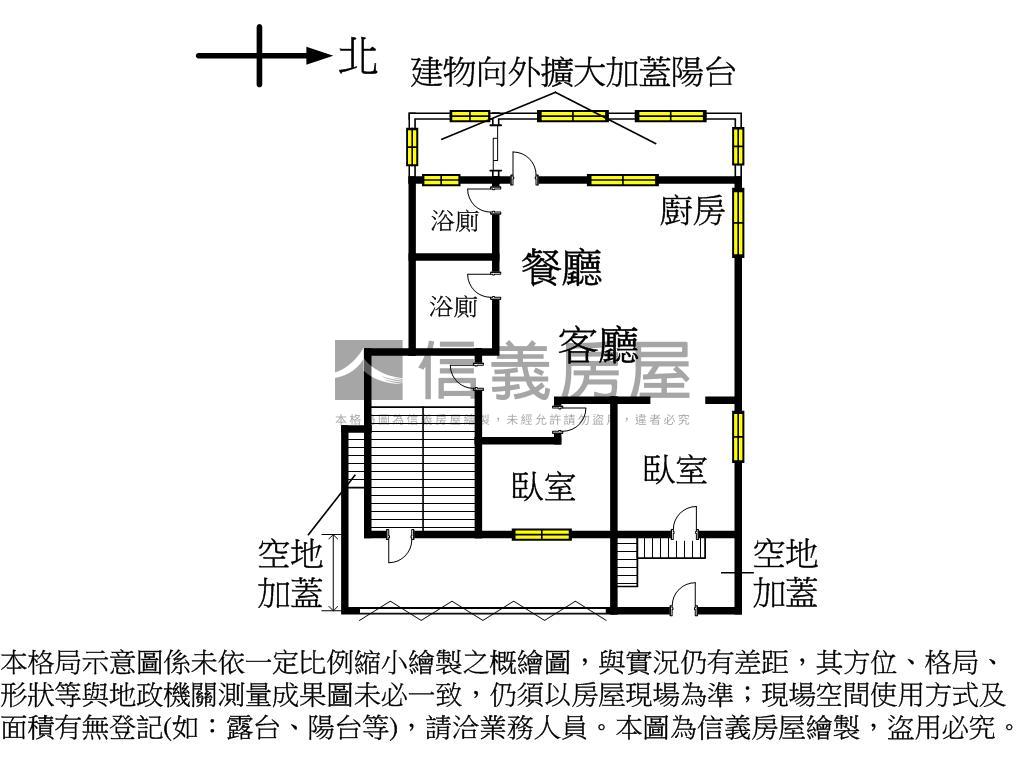 大屯路２樓裝潢美寓房屋室內格局與周邊環境