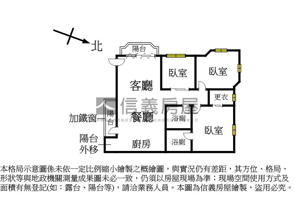 鳳凰香榭．三房平車房屋室內格局與周邊環境