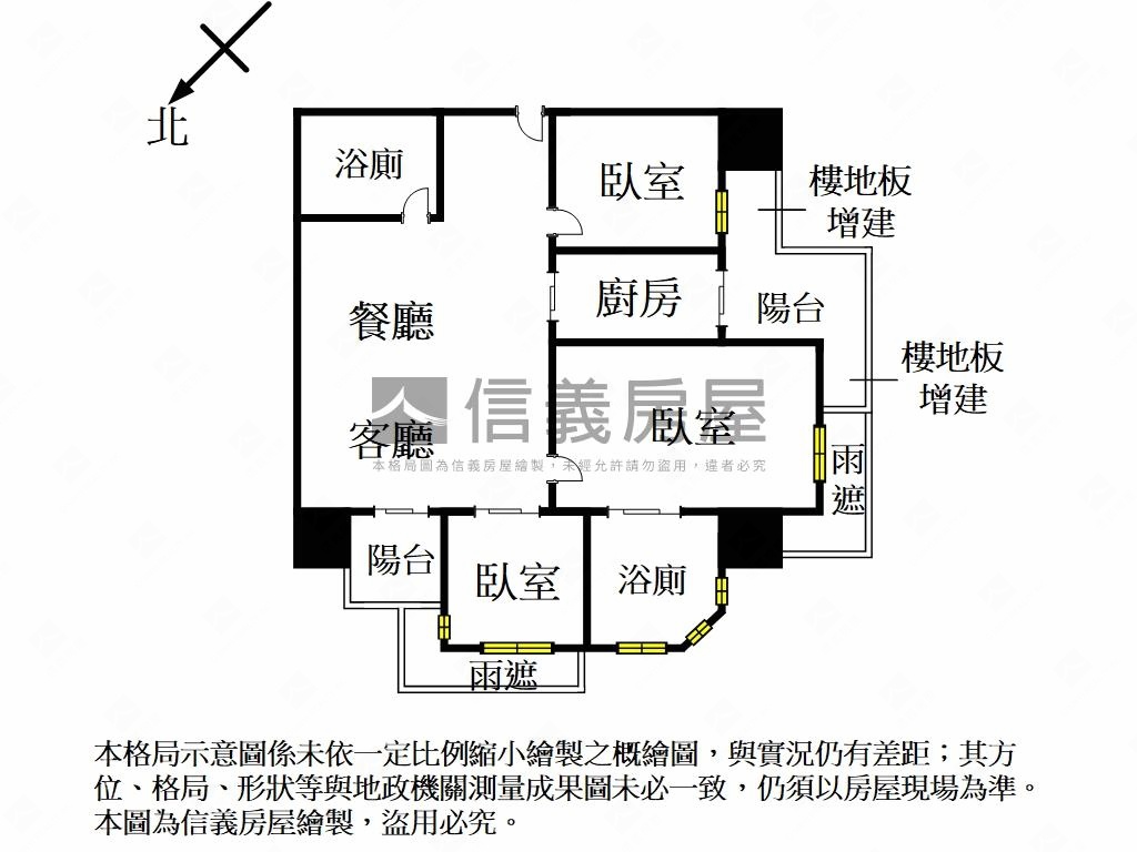 玉上園面中庭美屋房屋室內格局與周邊環境