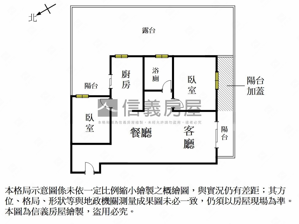 近商６０北安公園兩房平車房屋室內格局與周邊環境