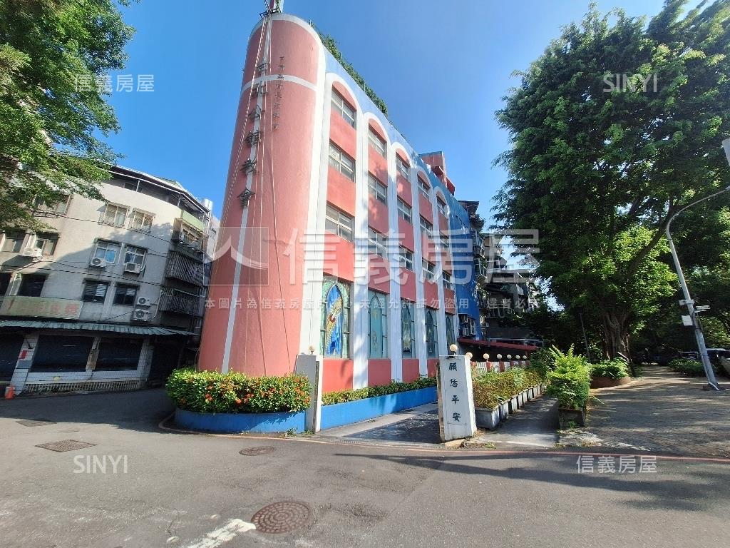 師大分部公寓二樓房屋室內格局與周邊環境
