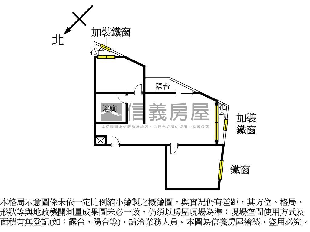 重慶暖心｜機能戶房屋室內格局與周邊環境
