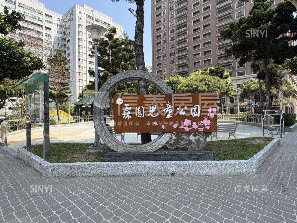 國際巨星優質兩房房屋室內格局與周邊環境