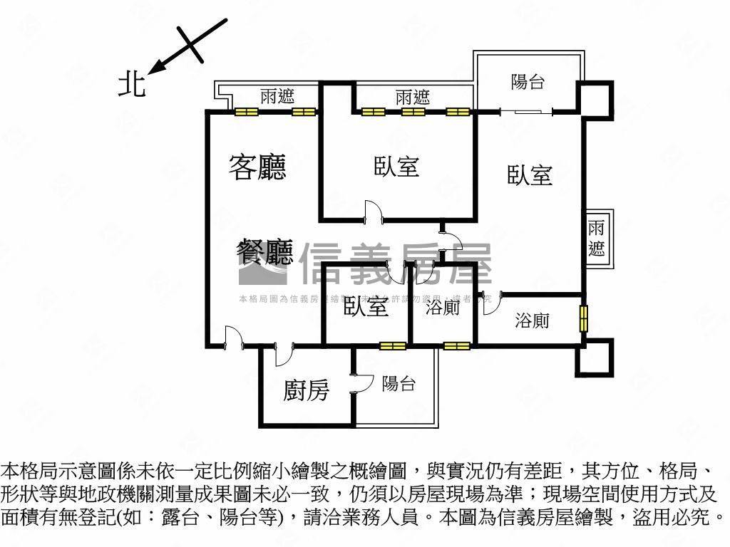 稀有純住宅皇翔大三房車位房屋室內格局與周邊環境