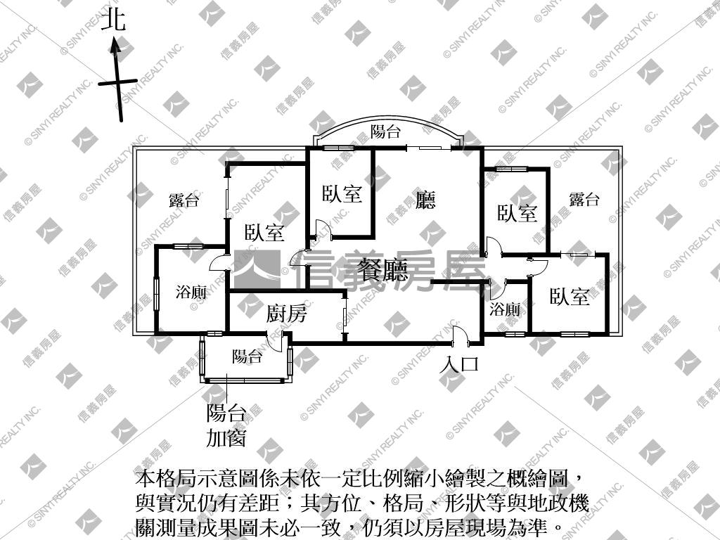 稀有親家Ｍ３高樓露台戶房屋室內格局與周邊環境