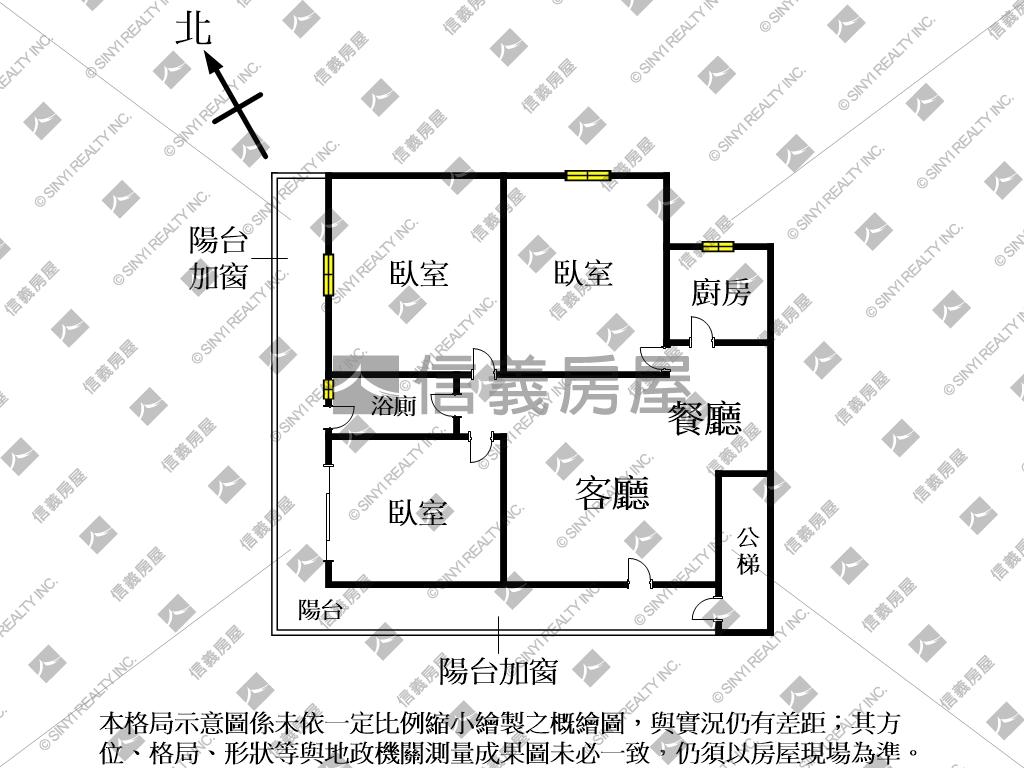 低總價稀有釋出三樓方正寓房屋室內格局與周邊環境