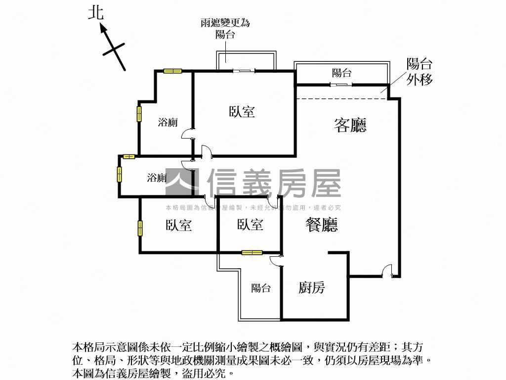 世紀凱悅三房視野戶房屋室內格局與周邊環境