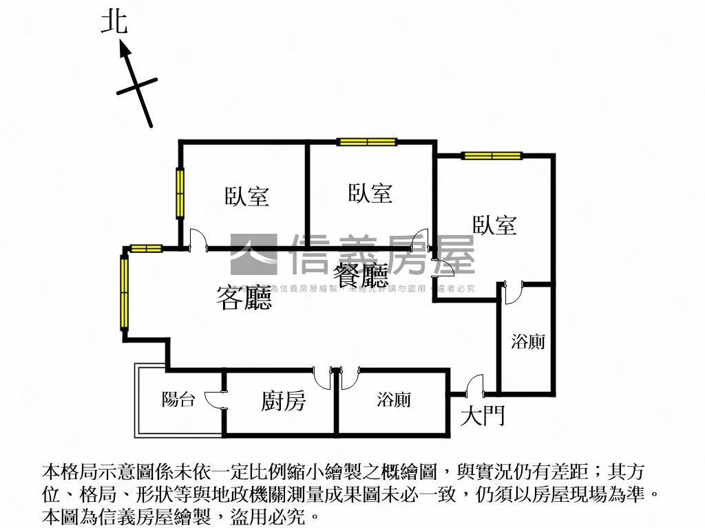 微笑之心視野三房平車房屋室內格局與周邊環境