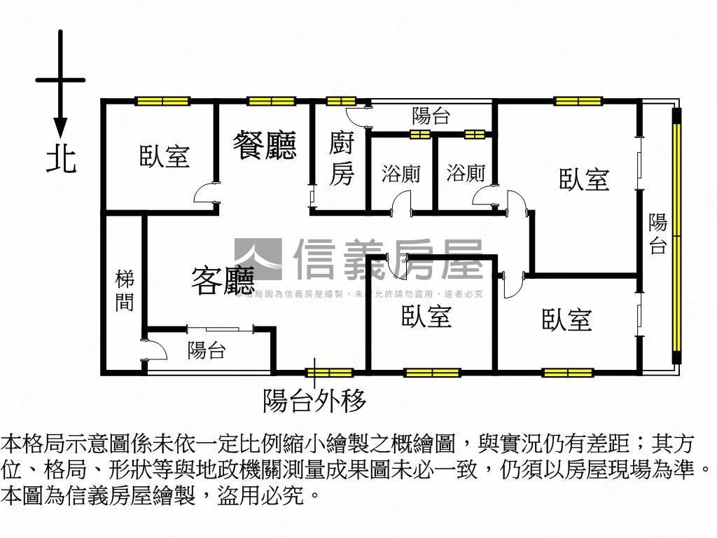 仁愛馨方正四房房屋室內格局與周邊環境