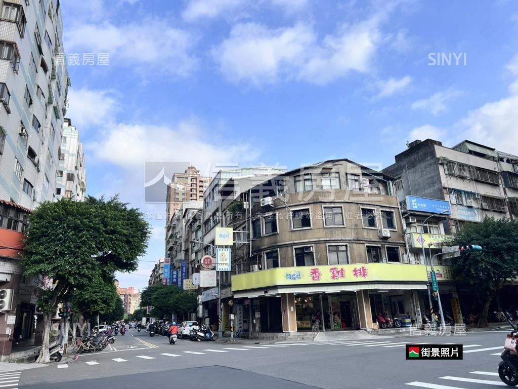 仁愛馨方正四房房屋室內格局與周邊環境