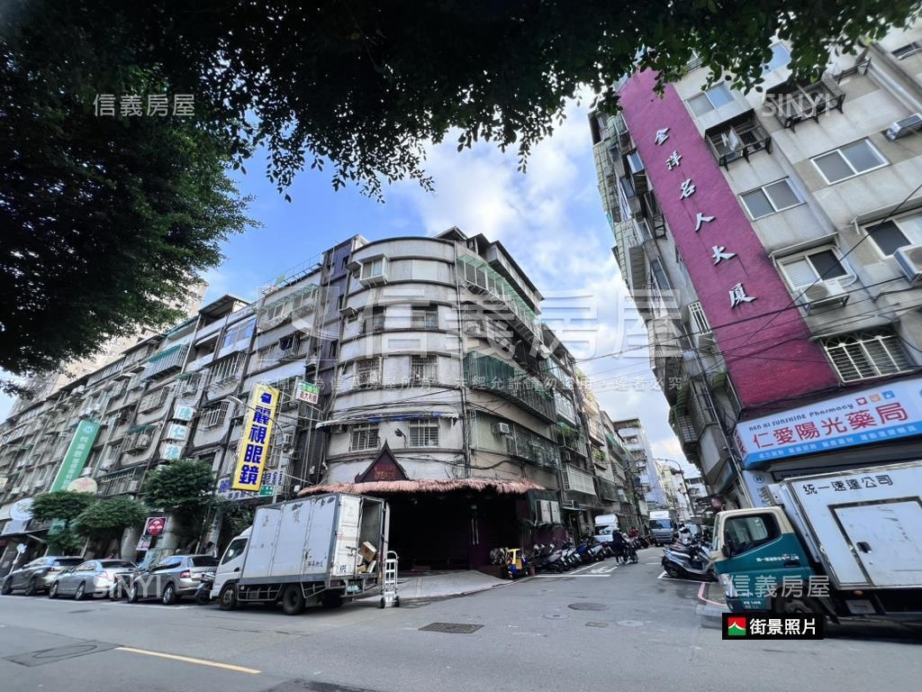 仁愛馨方正四房房屋室內格局與周邊環境