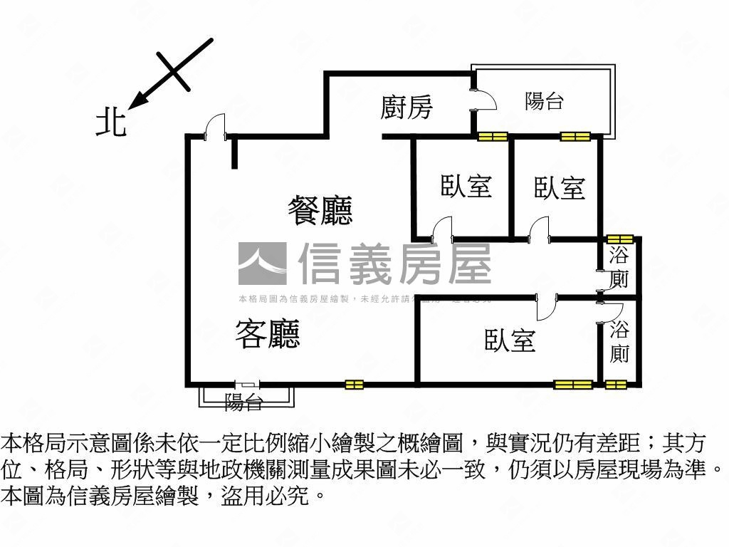 推薦近６８採光視野大三房房屋室內格局與周邊環境