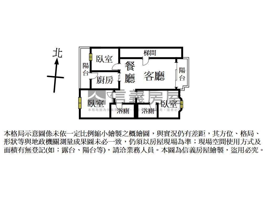 大利市近交流道美三房房屋室內格局與周邊環境