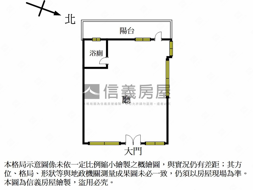 玫瑰花苑陽光挑高店面房屋室內格局與周邊環境