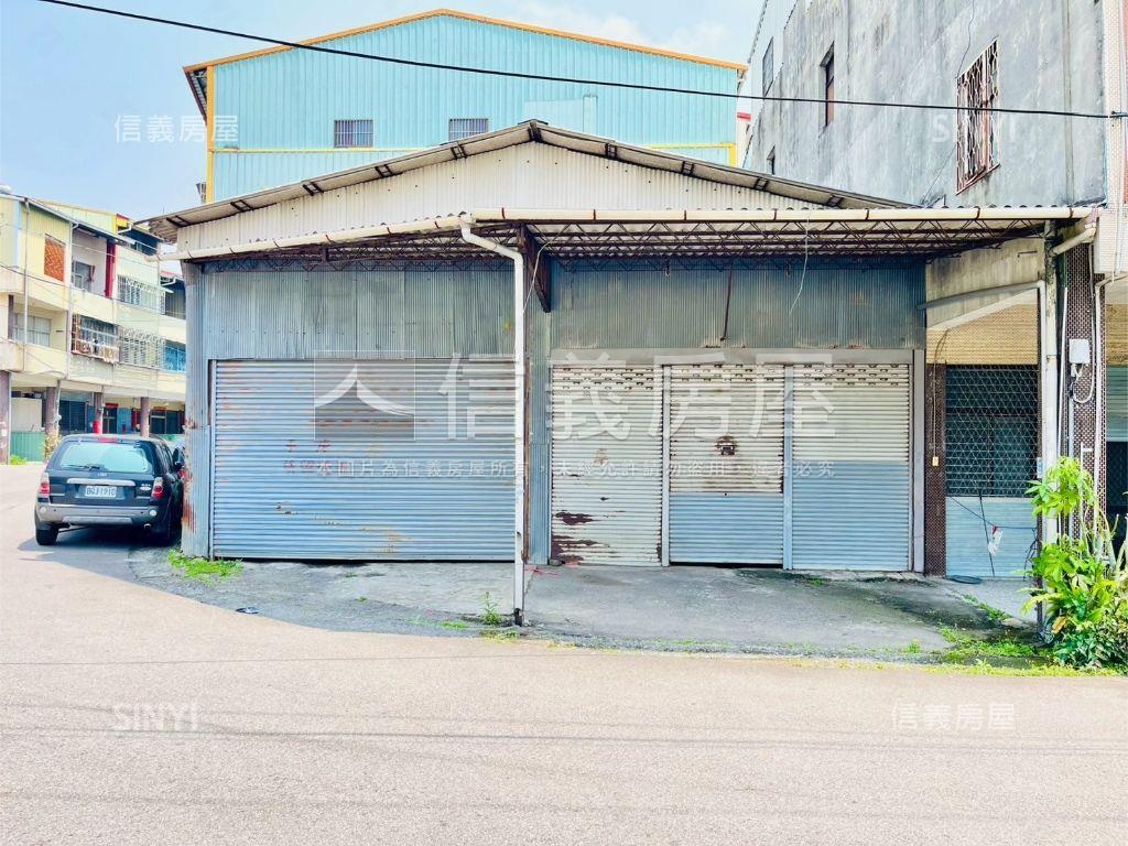 新社清幽生活角間地房屋室內格局與周邊環境