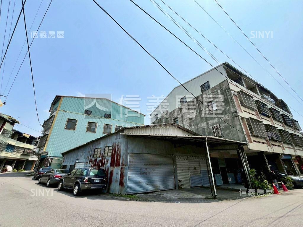 新社清幽生活角間地房屋室內格局與周邊環境