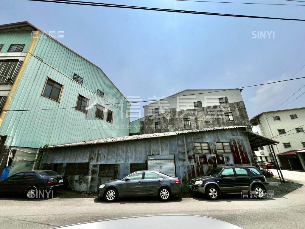 新社清幽生活角間地房屋室內格局與周邊環境