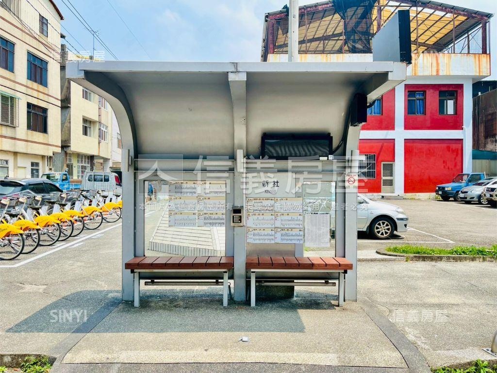 新社清幽生活角間地房屋室內格局與周邊環境
