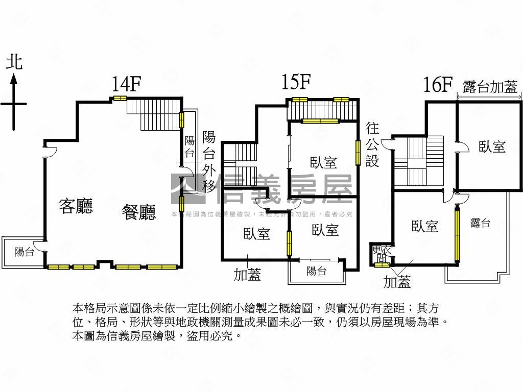 近中清捷運站皇家龍邸１房屋室內格局與周邊環境