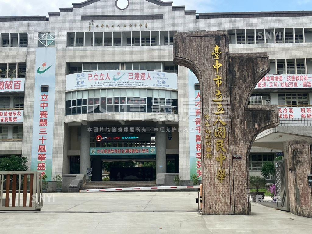 近中清捷運站皇家龍邸１房屋室內格局與周邊環境