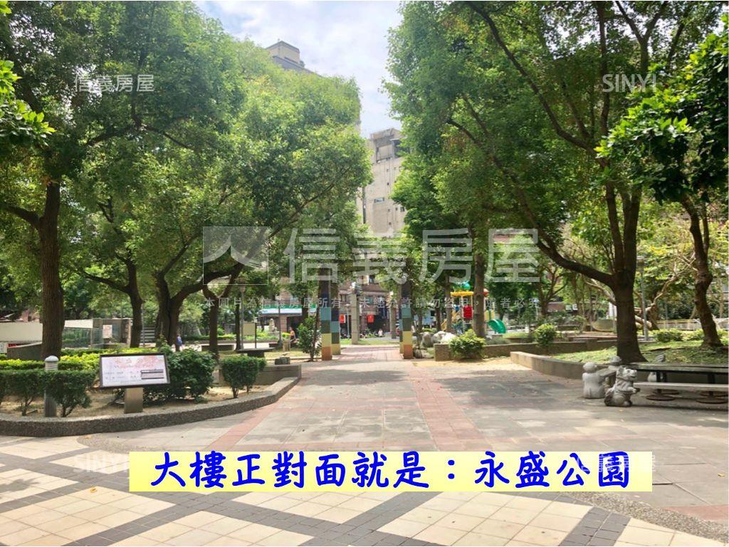 中山北公園挑高美屋房屋室內格局與周邊環境