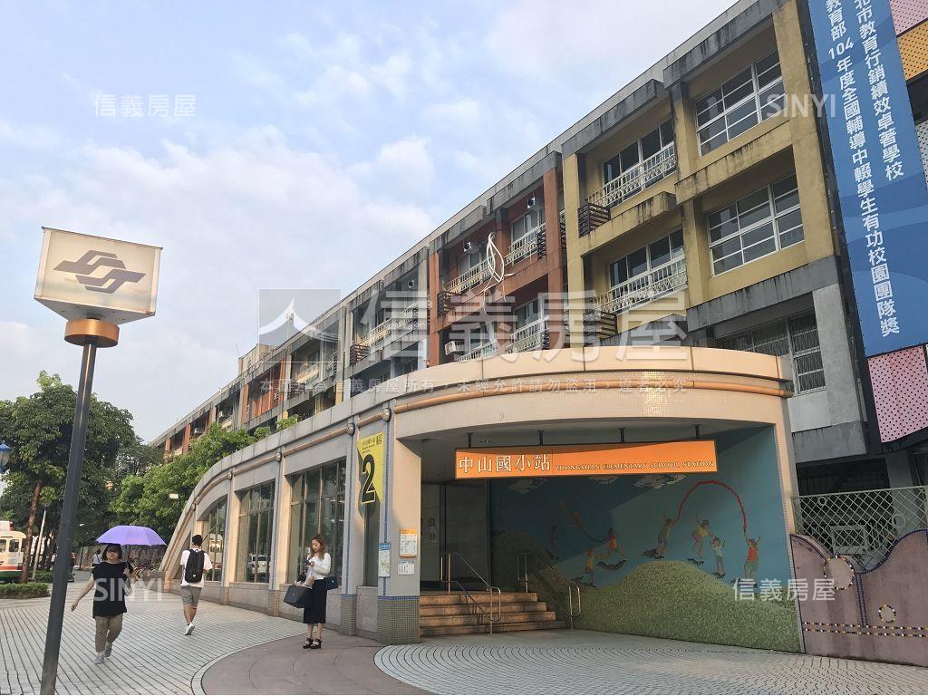 中山北公園挑高美屋房屋室內格局與周邊環境