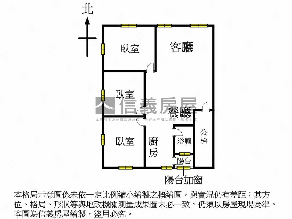 專．賴厝街鬧中取靜美寓房屋室內格局與周邊環境