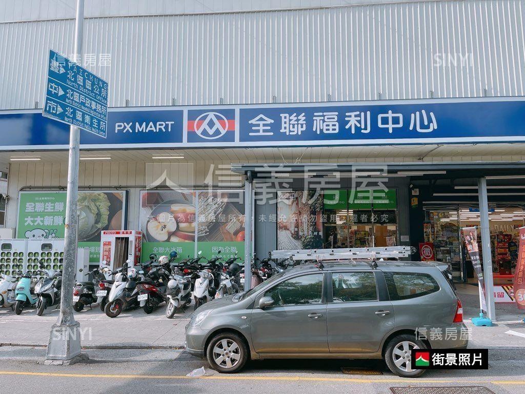 專任賴厝街鬧中取靜美寓房屋室內格局與周邊環境
