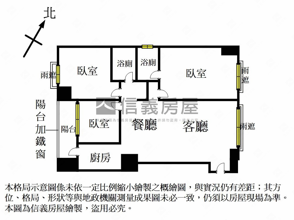 上閤築．綠意三房房屋室內格局與周邊環境