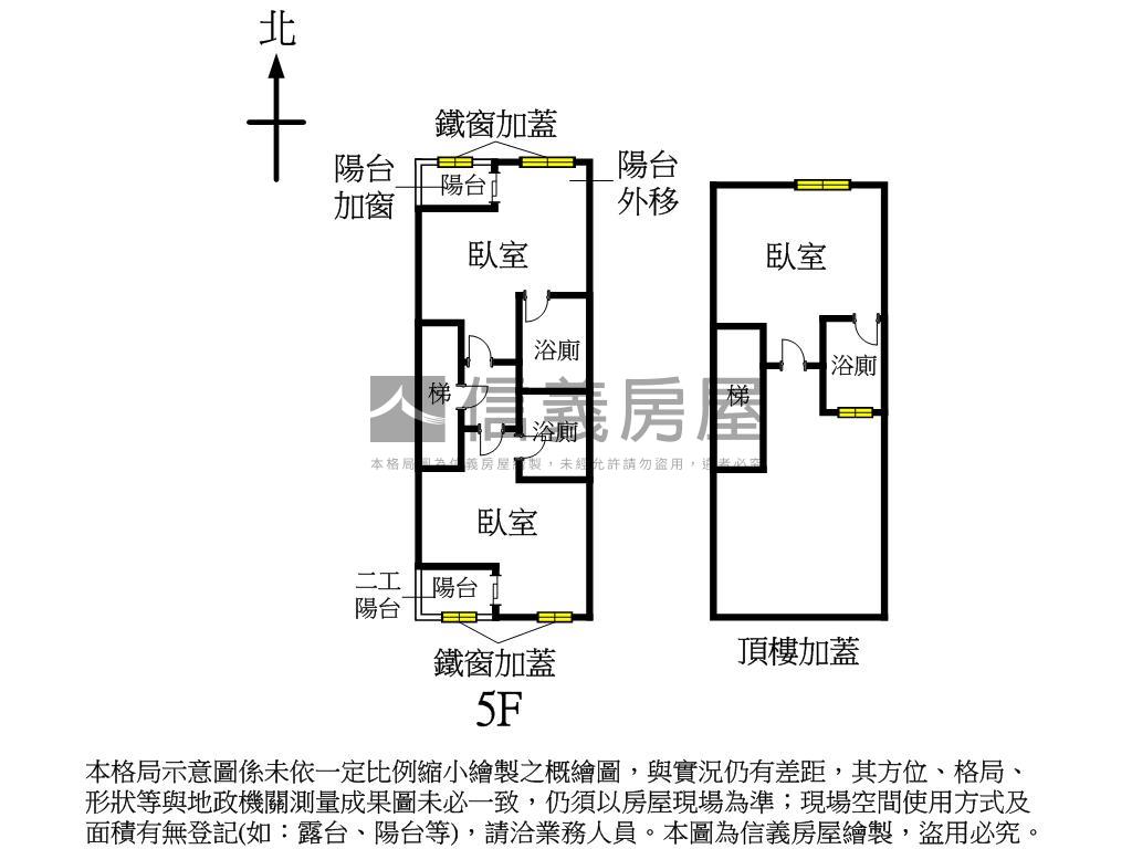 光興存錢筒房屋室內格局與周邊環境