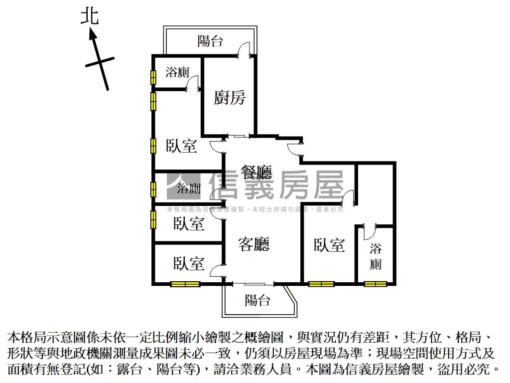 璞園丹陽★全新高樓景觀戶房屋室內格局與周邊環境
