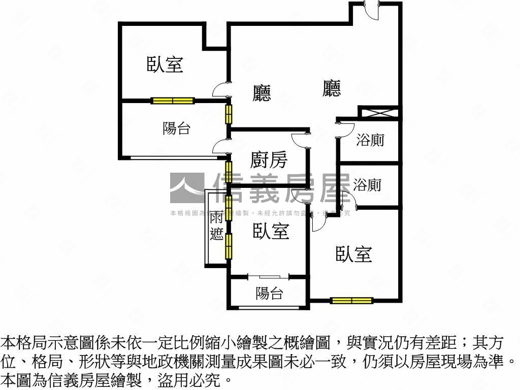 附中學區全新七樓三房房屋室內格局與周邊環境