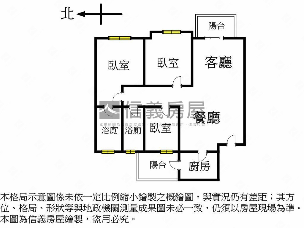 登陽優質戶視野讚房屋室內格局與周邊環境