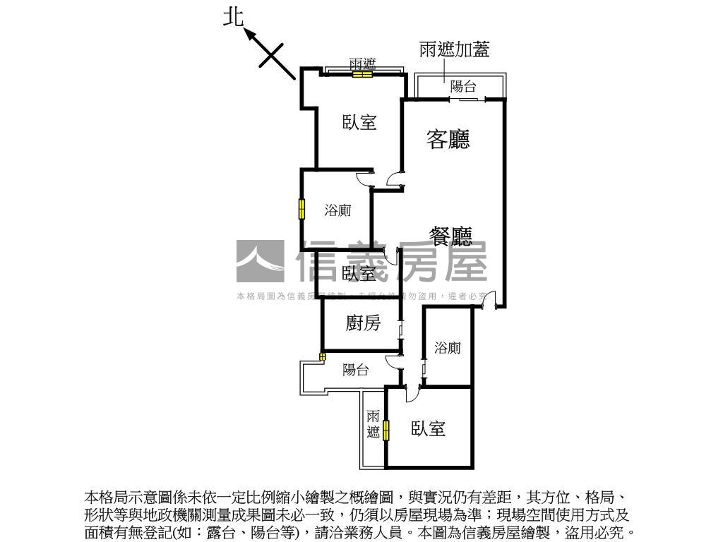 專任★公園大藝境藏家三房房屋室內格局與周邊環境