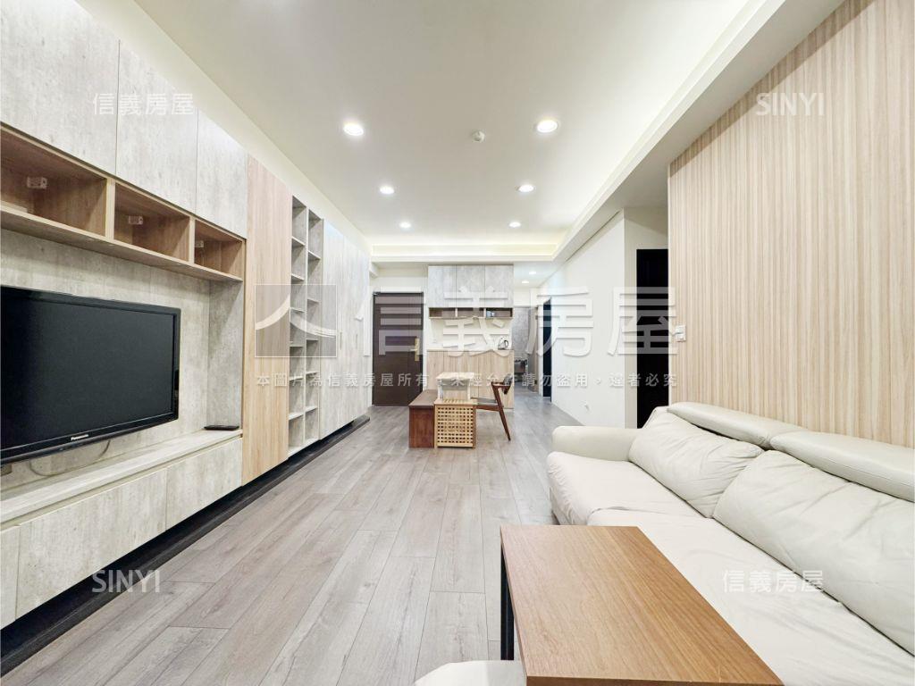 專任★公園大藝境藏家三房房屋室內格局與周邊環境