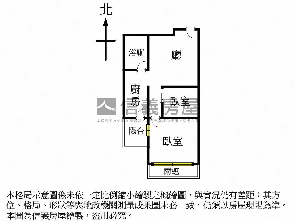 小資首選左岸二房平面車位房屋室內格局與周邊環境