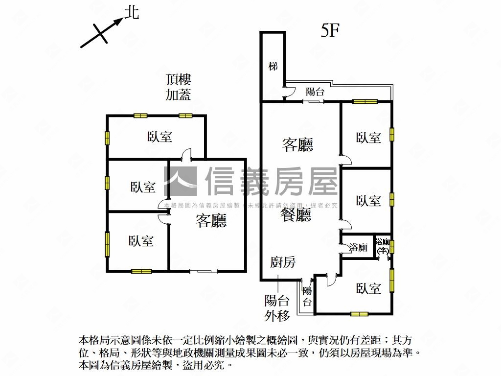 北醫吳興公寓三房房屋室內格局與周邊環境