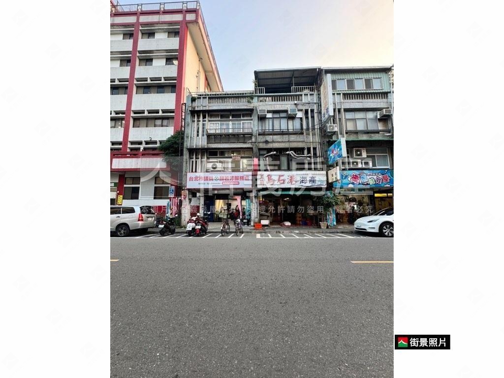 農安街透天房屋室內格局與周邊環境
