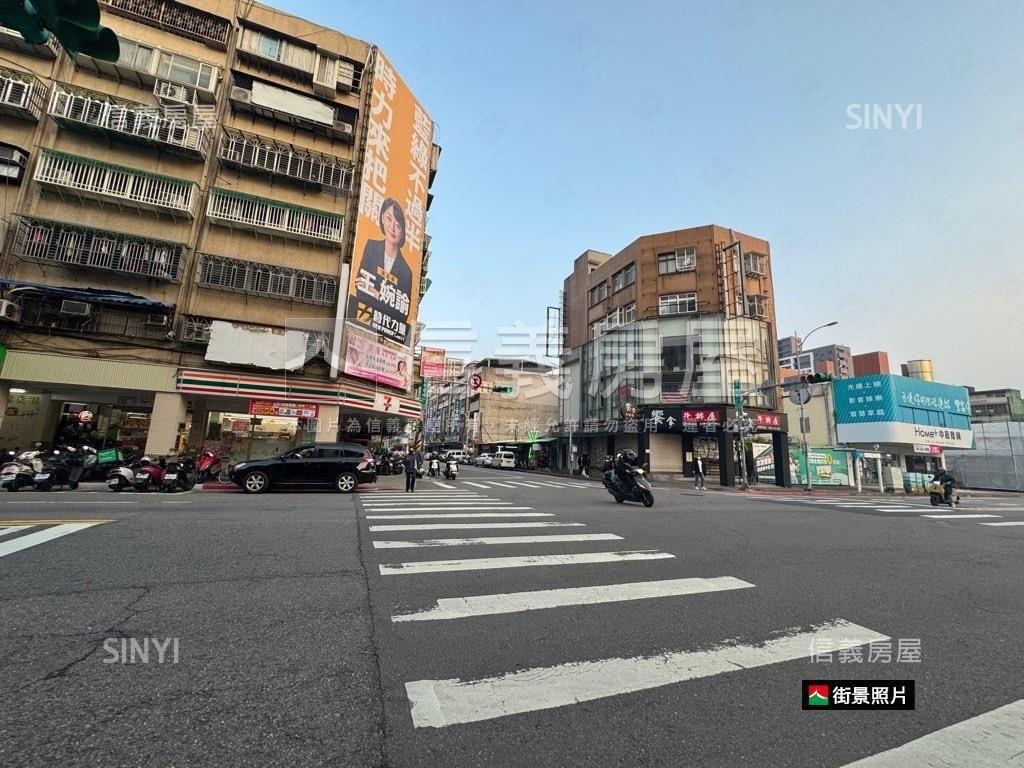 農安街透天房屋室內格局與周邊環境