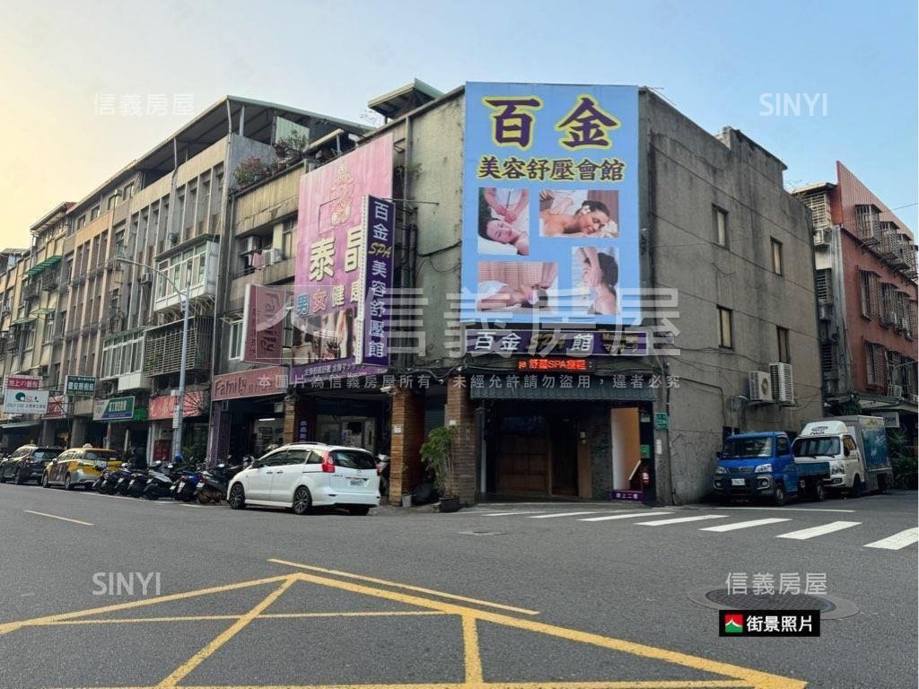 農安街透天房屋室內格局與周邊環境