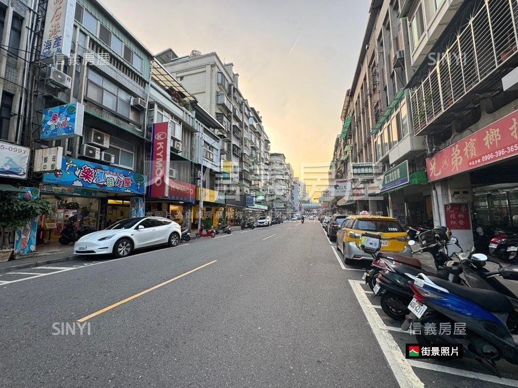 農安街透天房屋室內格局與周邊環境