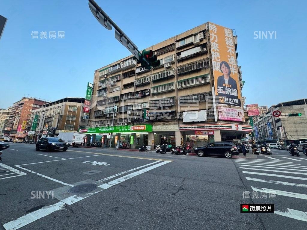 農安街透天房屋室內格局與周邊環境