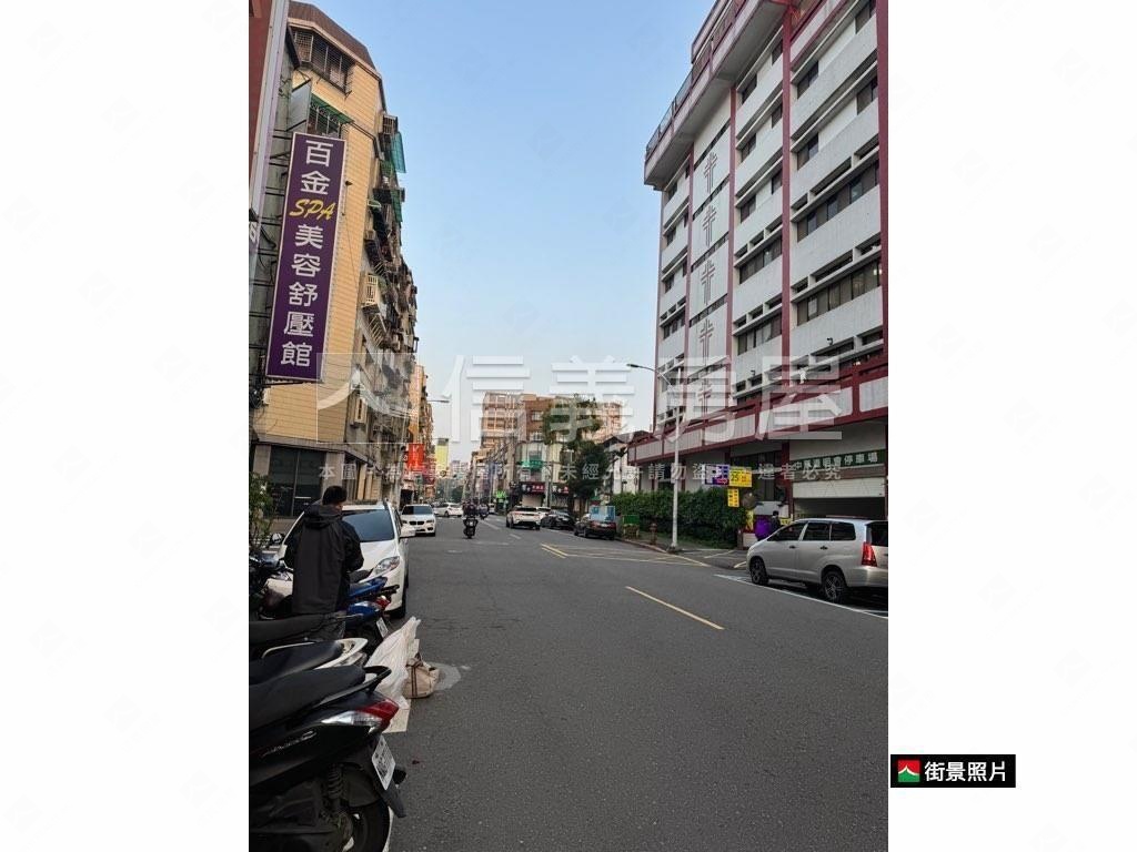 農安街透天房屋室內格局與周邊環境