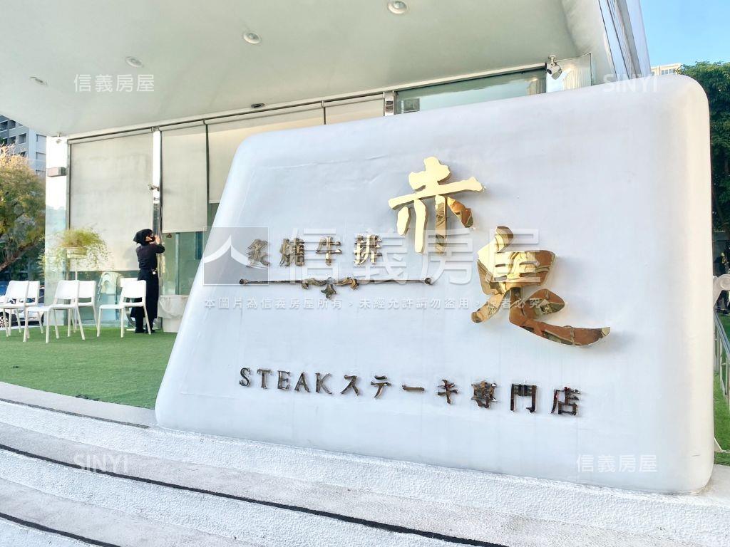 近大元國小美視野３房平車房屋室內格局與周邊環境