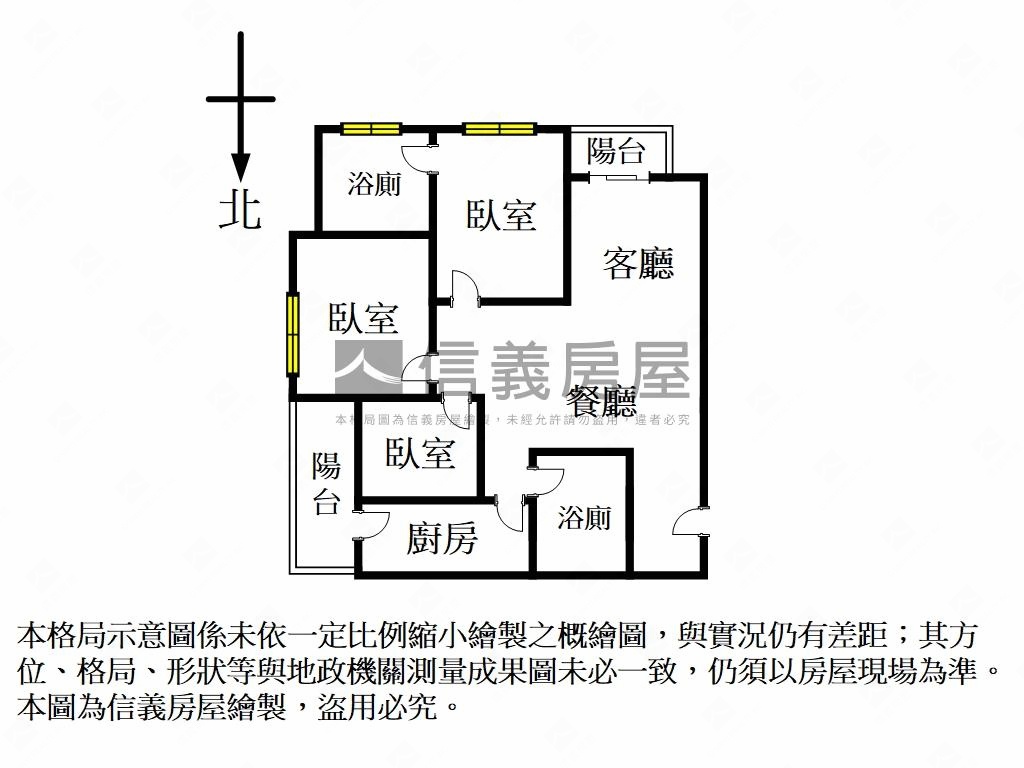 Ａ７金捷市高樓三房車位房屋室內格局與周邊環境