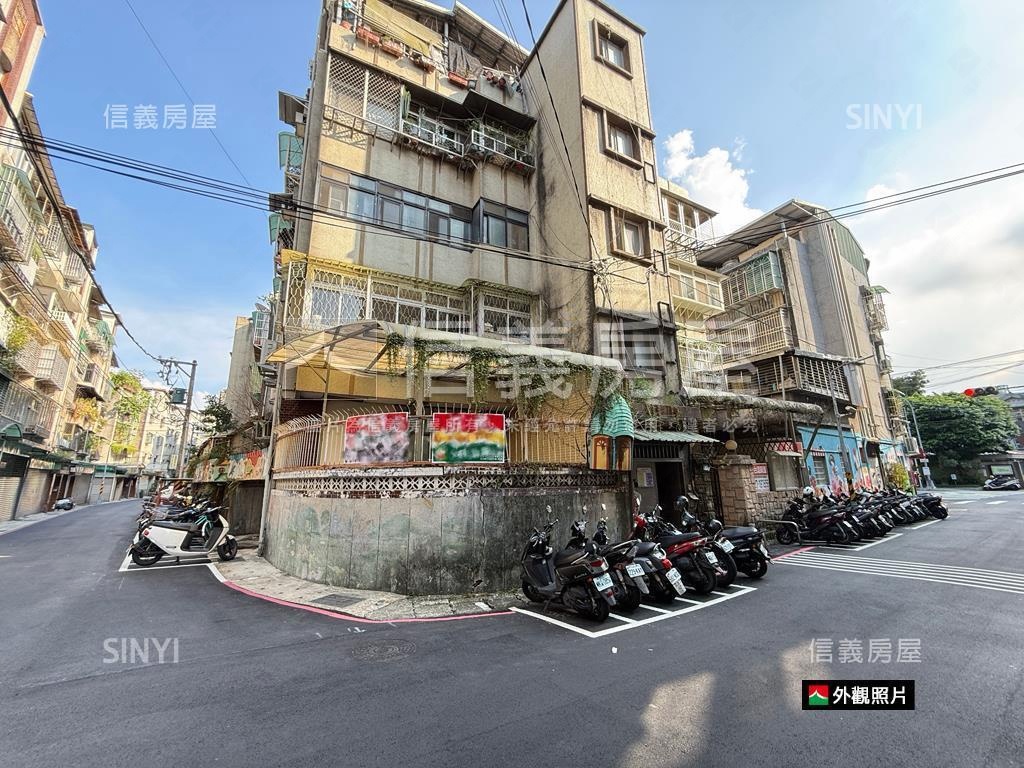 近永和國中住店一樓房屋室內格局與周邊環境