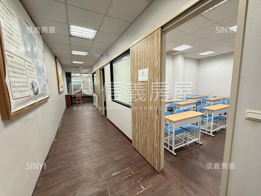 近永和國中住店一樓房屋室內格局與周邊環境