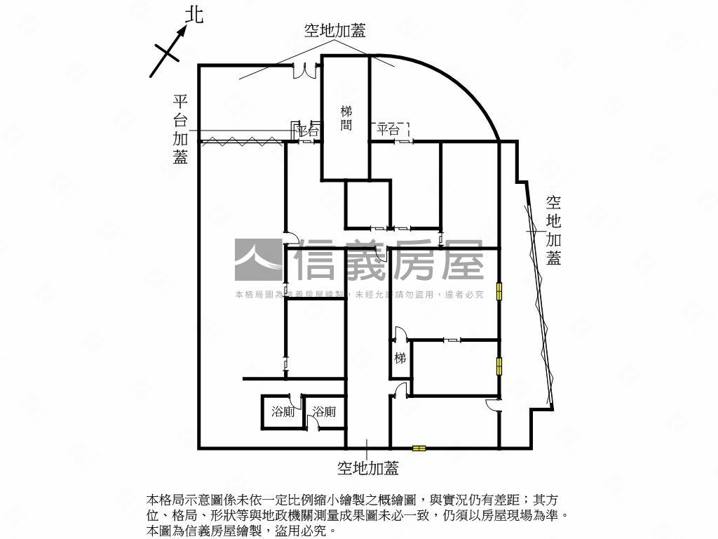 近永和國中住店一樓房屋室內格局與周邊環境