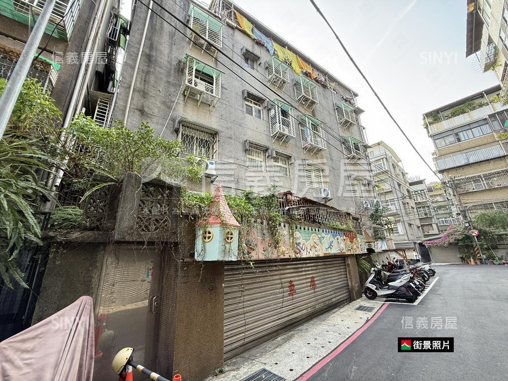 近永和國中住店一樓房屋室內格局與周邊環境